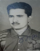 Shri Kamal Ram Meena